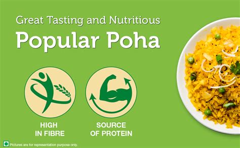 Tata Sampann, High in Fibre Popular Poha(Thick), 1kg : Amazon.in ...