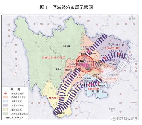 四川发布5大经济区“十四五”发展规划 铁路重点项目出炉_建设