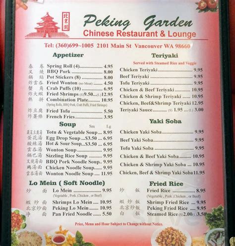 Peking Gardens Menu | Fasci Garden