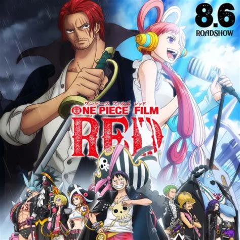 Red Cod Piece Singer 的图像结果