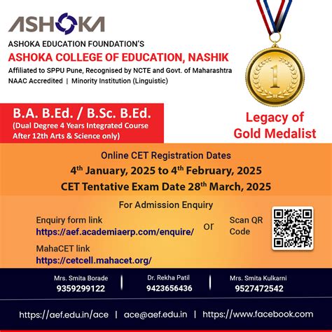 Ashoka College Of Education, Nashik | AEF