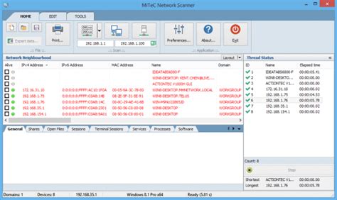 Windows Network Scanner 的图像结果