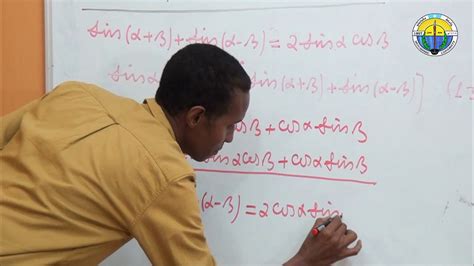 Image result for Fresh Man Maths Chapter One Lesson Two