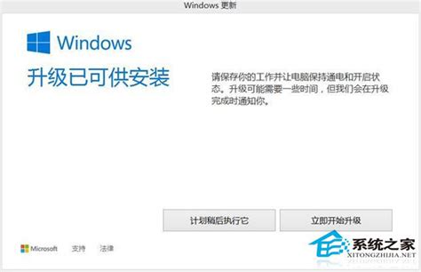 windows升级powerShell_powershell提示更新弹窗-CSDN博客