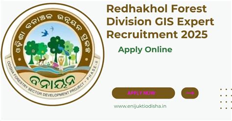 Redhakhol Forest Division GIS Expert Recruitment 2025 – Apply Online ...