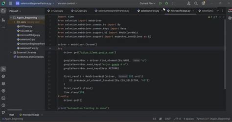 Image result for CommVault Python API