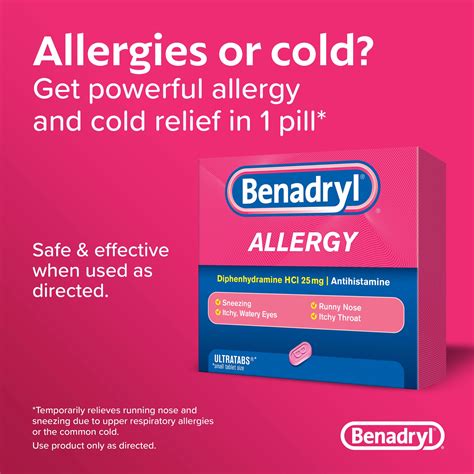 Benadryl Tablets 25 mg Allergy 48 ea 48 ct; 25 mg | shipt