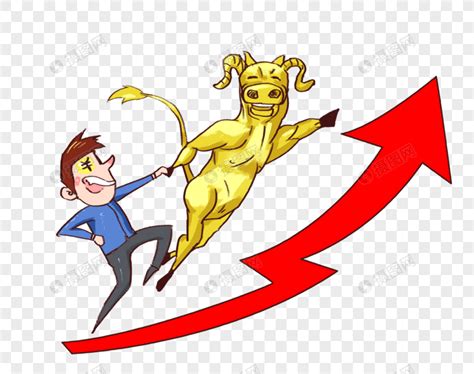 股票上涨图片 的图像结果