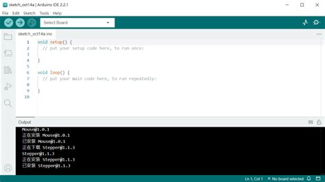 Mobile Arduino IDE 的图像结果