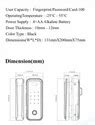 Access Control System - C3-100 Plus Professional Access Controller ...