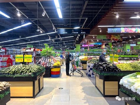 记者实地探访蔡甸各大超市：货源充足！_轮播图_新闻中心_长江网_cjn.cn
