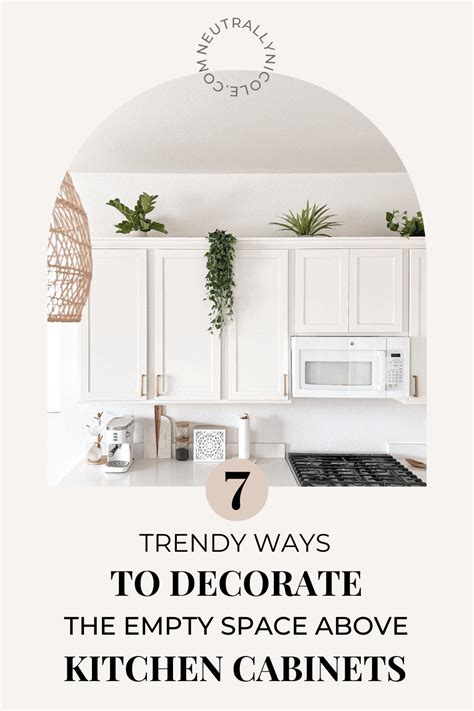 Empty Space 的图像结果