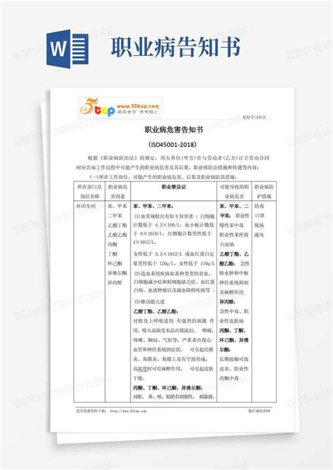 Image result for Spectrum Computer Graphics
