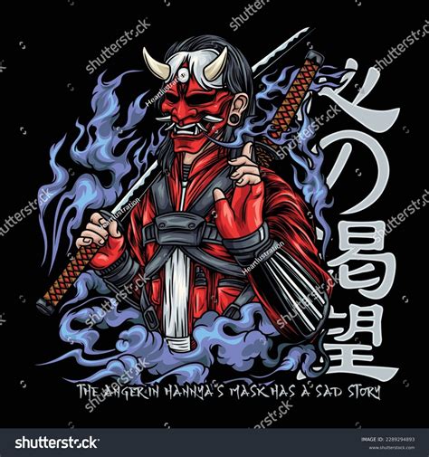 Categoría «Japanese female demon names» de fotos e imágenes