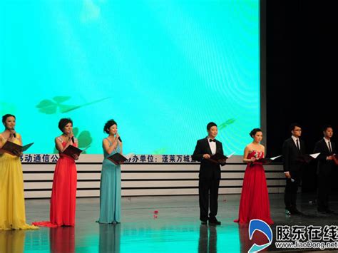 我院在省大中专学生社团节诗歌朗诵比赛中获奖-潍坊职业学院