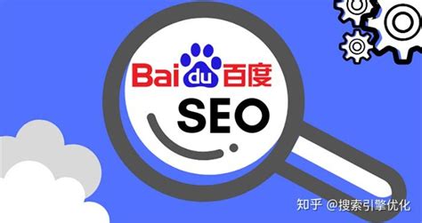 桂林提升seo方法 客户至上「广西柳州企典数字传媒科技供应」 - 上海-8684网