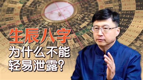 公历农历的区别生辰八字又怎么看？建议收藏！！！ - 知乎