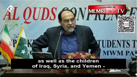 Iranian Official: Israel Harvest Organs from Muslim Children | MEMRI