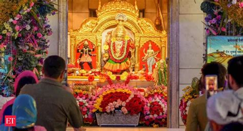 chaitra navratri: Chaitra Navratri 2023: Morning 'Aarti' performed at ...
