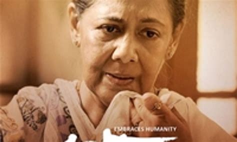 Image result for Gotro Modjo