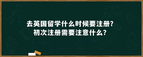 赴俄中国留学生数量达到疫情前水平并计划增加中国留学生公费名额 - 小狮座俄罗斯留学