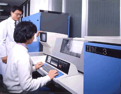 IBM Mainframe Computer 的图像结果