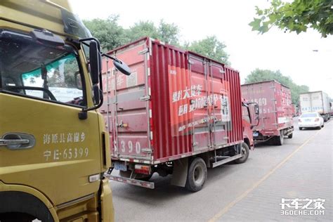 杭州蓝牌货车限行规定0.75吨以下-妙妙懂车