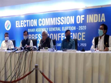 bihar assembly elections there will also be public meetings during ...