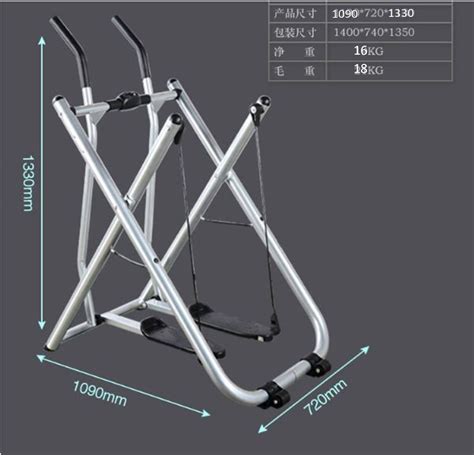 Air Walker Exercise Machine 的图像结果