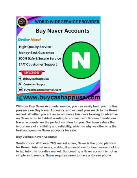 PPT - Buy Naver Accounts PowerPoint Presentation, free download - ID ...