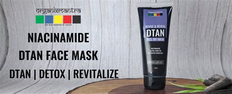 Buy Organix Mantra Niacinamide Bamboo Charcoal Peel Off Mask | Removes ...