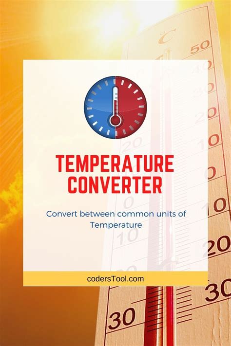 Convert Temperature 的图像结果