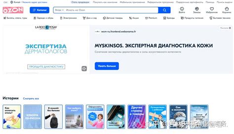 俄罗斯公司注册类型和条件 - 知乎