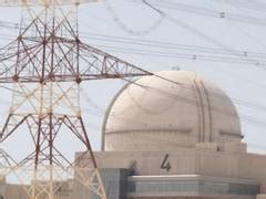 Completion of connecting fourth station in Barakah to UAE electricity ...