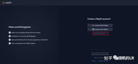 Repl.it Case Study 的图像结果