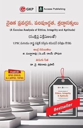 Buy A Concise Analysis of Ethics, Integrity and Aptitude Book Online at ...