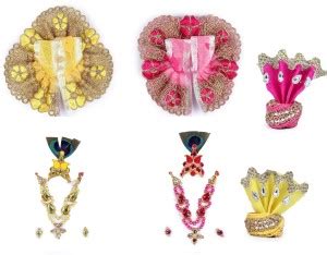 PP TAURUS LADDU Gopal GOL Dress Set, BAL Gopal VASTRA, Krishna Dress ...