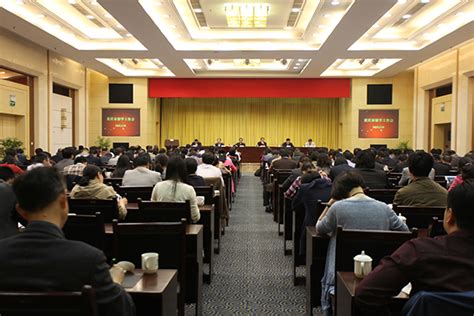 我校在重庆市留学生工作会议上作经验交流