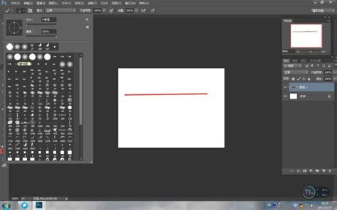 Adobe Photoshop Basics Part 1: Working With Images - New Realm Media