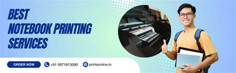 Printing Solution