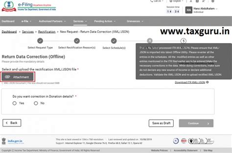 How to Raise Income Tax Rectification Request on Portal
