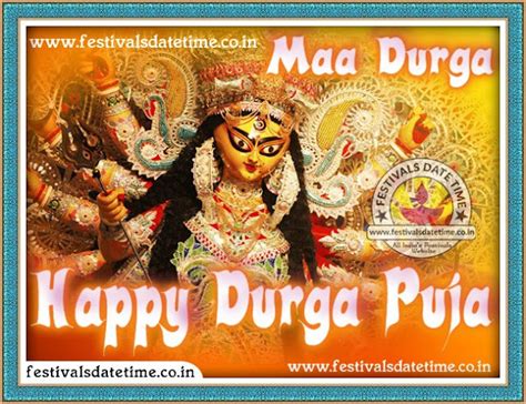 2023 Happy Durga Puja Wallpaper - Festivals Date Time