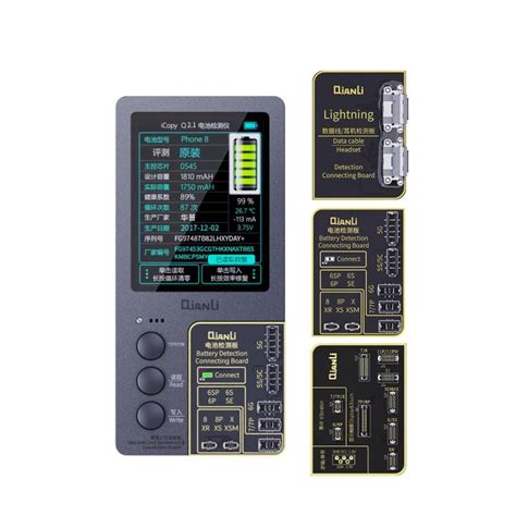 Image result for ICopy Plus Tutorial