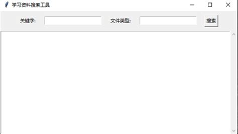 +How to Install Tikenter Bangla Python 的图像结果