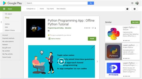 Python Learning App 的图像结果