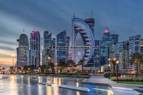 卡塔尔是个怎样的国家，带你了解最真实的卡塔尔现状-简易百科
