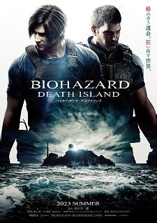 'Biohazard: Death Island' CG Anime Movie Announced for Summer 2023 ...