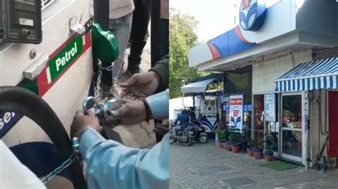UP: नगर निगम ने पेट्रोल पंप किया सील, लीज खत्म होने के बाद नहीं दिया था ...