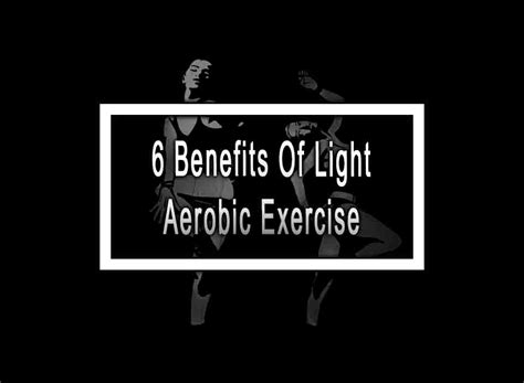 Light Exercise 的图像结果