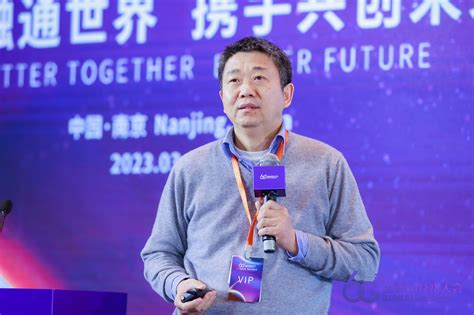 上海大学教授徐树公：面向6G的低碳智能覆盖_腾讯视频